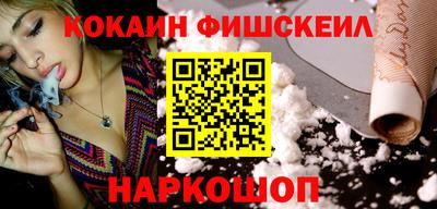 spice Бугуруслан