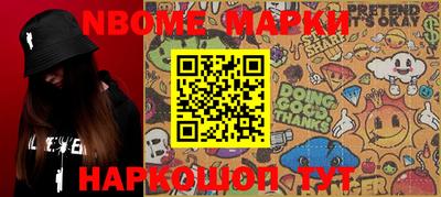 MDMA Premium VHQ Ивантеевка