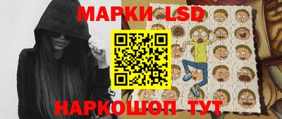 молекула духа Бузулук