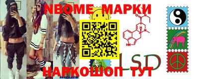 spice Бугуруслан