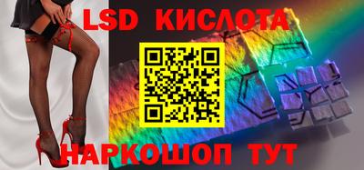 каннабис Будённовск