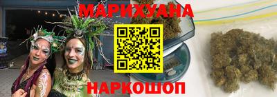 spice Бугуруслан