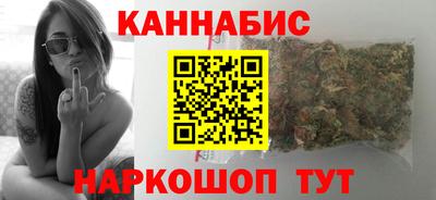 молекула духа Бузулук