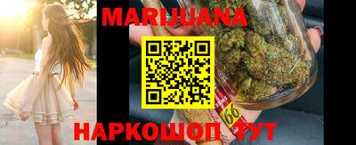 spice Бугуруслан
