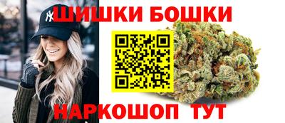 spice Бугуруслан