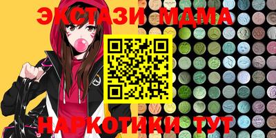 spice Бугуруслан