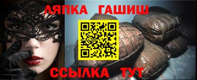 spice Бугуруслан