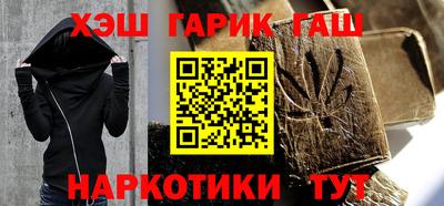 spice Бугуруслан