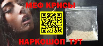 каннабис Будённовск
